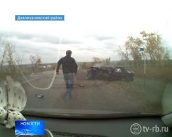 Страшное ДТП произошло в Давлекановском районе