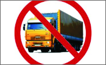 Движение грузового транспорта будет ограничено